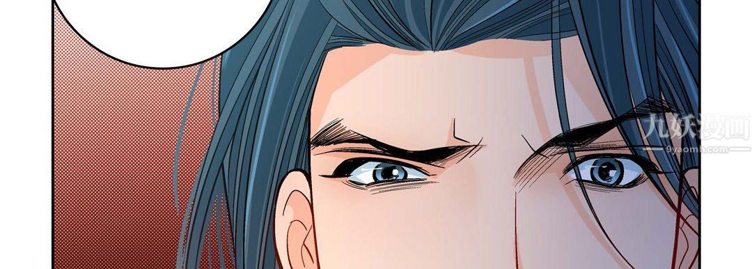 献给心臟第56话