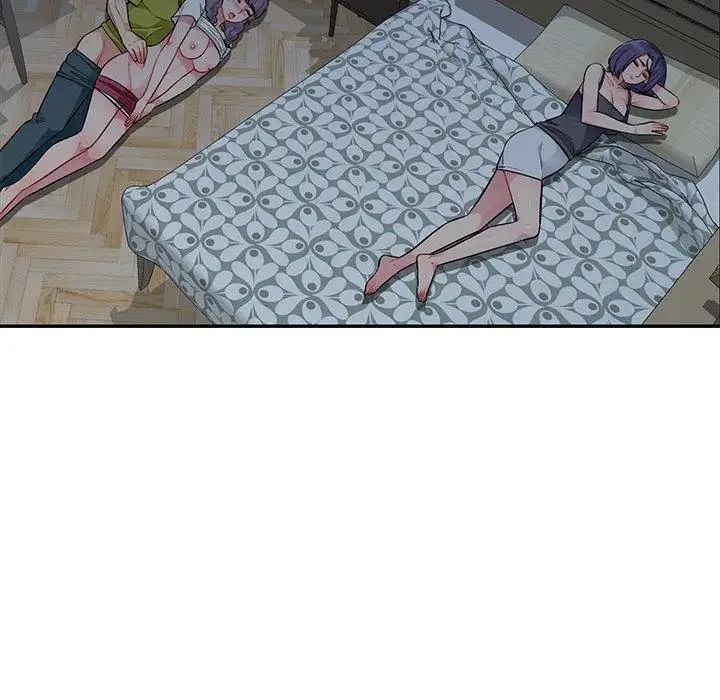 我的继母是寡妇第11话