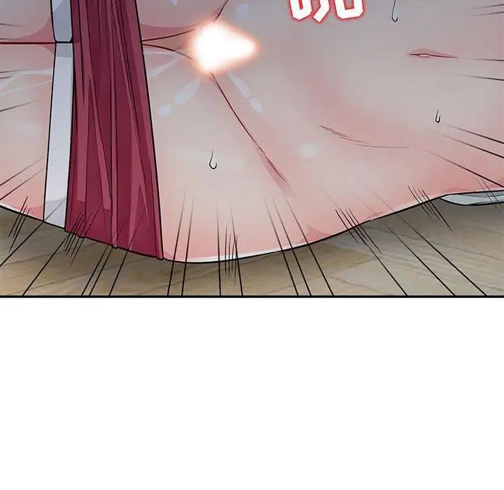 我的繼母是寡婦第11话