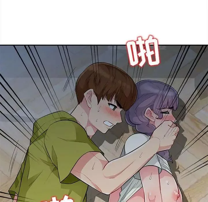 我的继母是寡妇-第11话 - 图片 34
