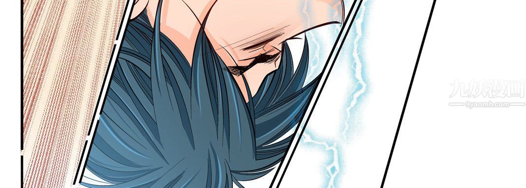 獻給心臟第56話