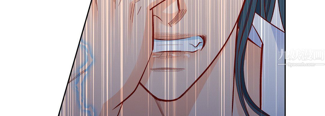 獻給心臟第56話