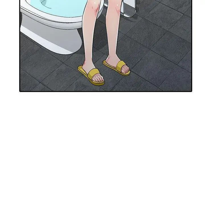 我的继母是寡妇第11话