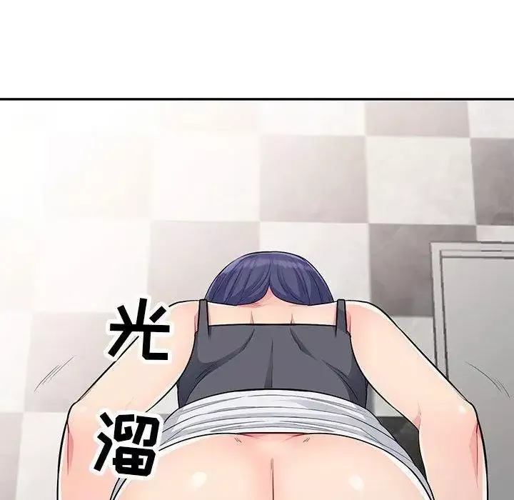 我的繼母是寡婦第11话