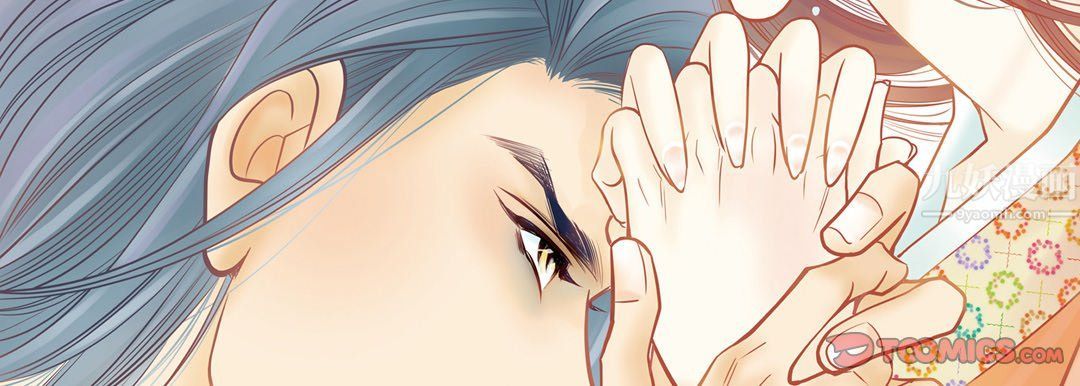 献给心臟第57话