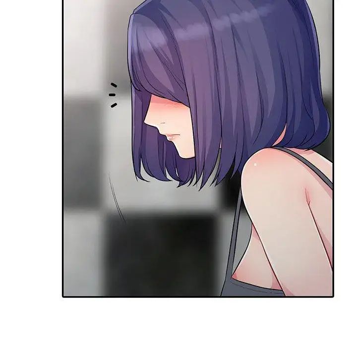 我的继母是寡妇第11话