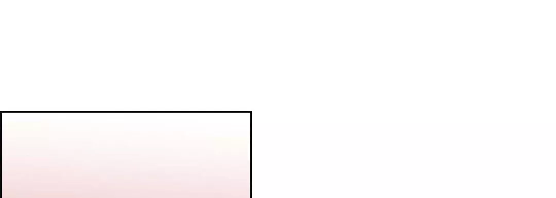 獻給心臟第57話