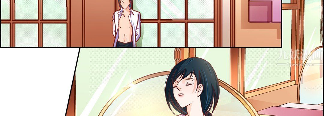 献给心臟第57话