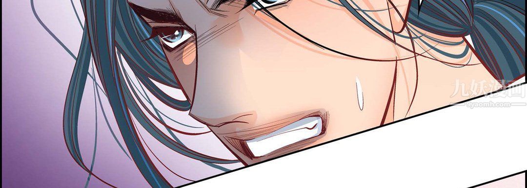 献给心臟第57话