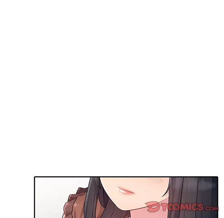 我的繼母是寡婦第11话