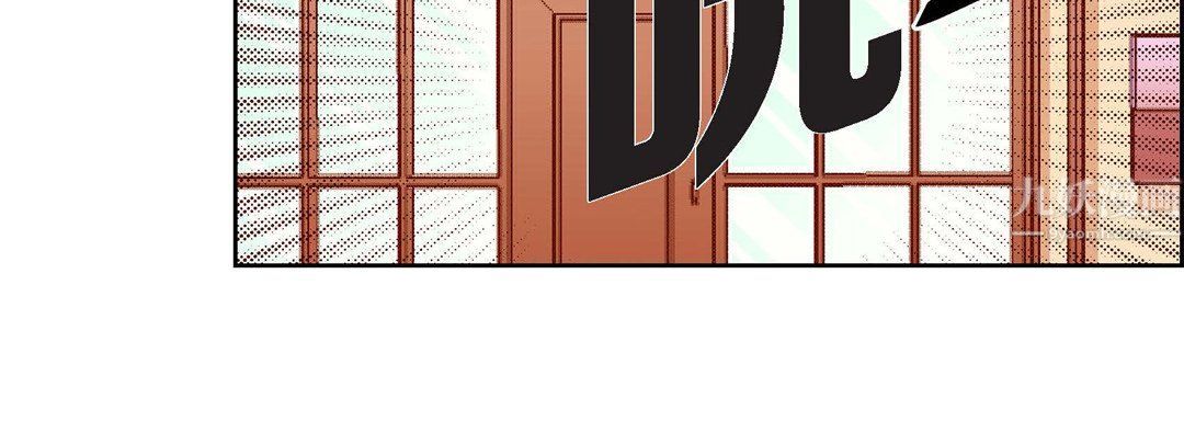 獻給心臟第57話