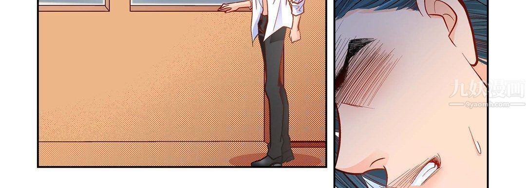 献给心臟第57话