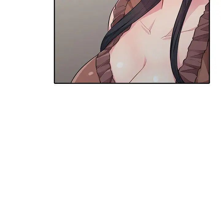 我的繼母是寡婦第11话