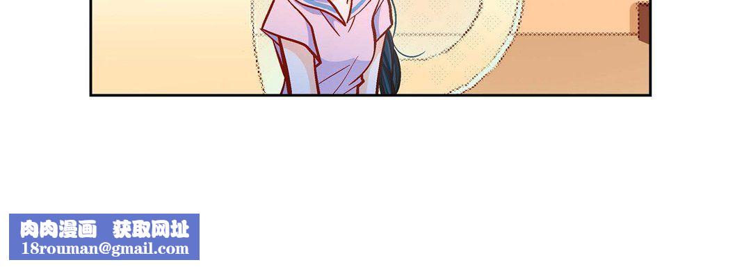 献给心臟第57话