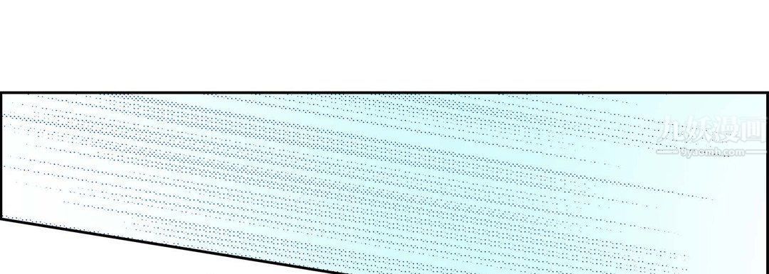 獻給心臟第57話