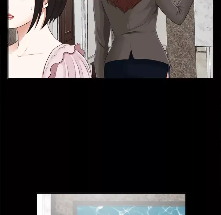 未亡人第16话