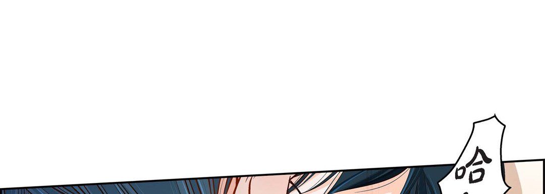 献给心臟第57话