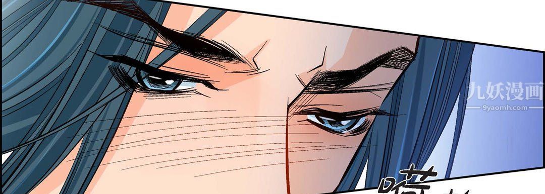 献给心臟第57话