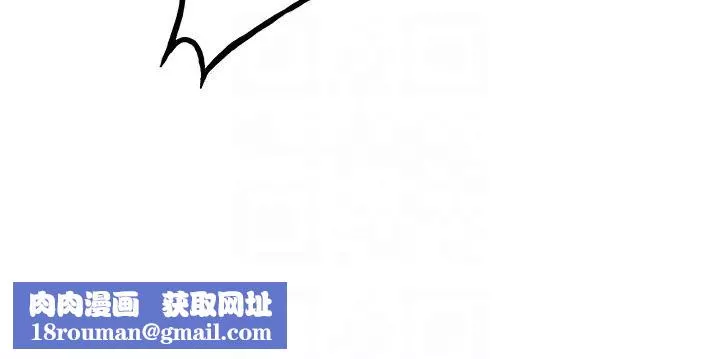抢女友速成班-第26话-被学生任意摆布的教官 - 图片 24