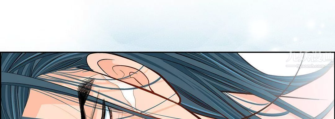 献给心臟-第57话 - 图片 126