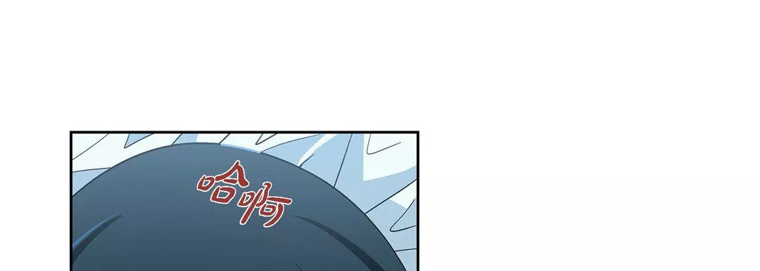 獻給心臟第57話