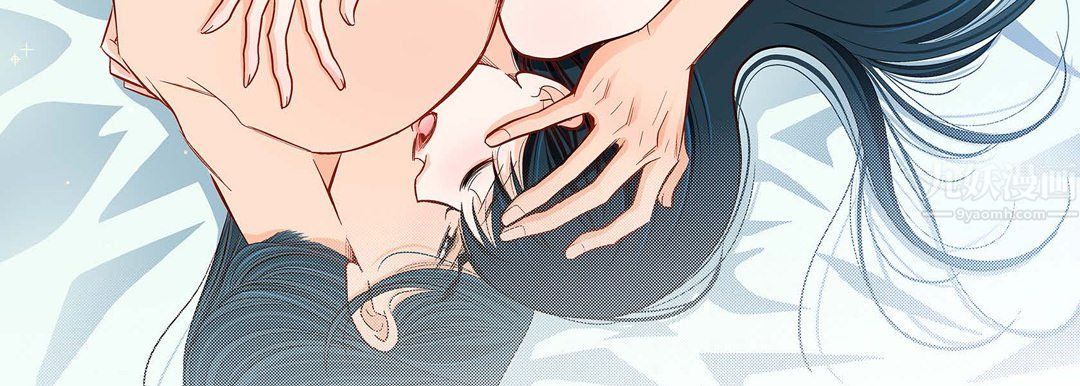 献给心臟第57话