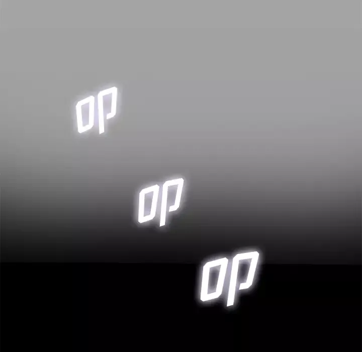 未亡人第16话