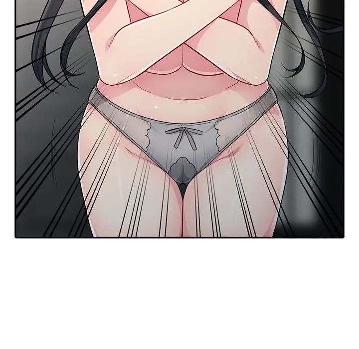 我的继母是寡妇第12话