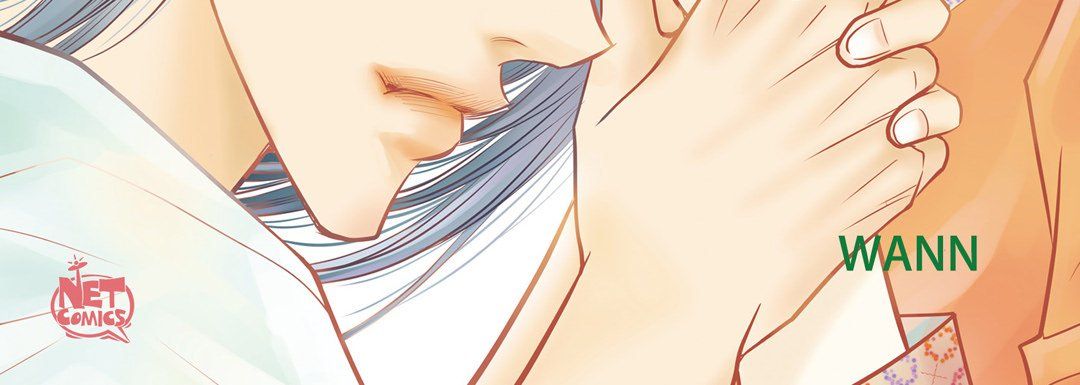 献给心臟第58话