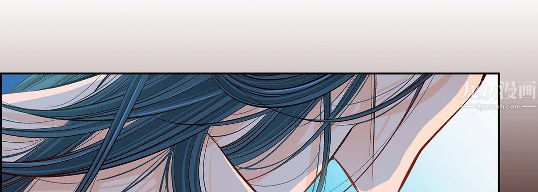 獻給心臟第58話