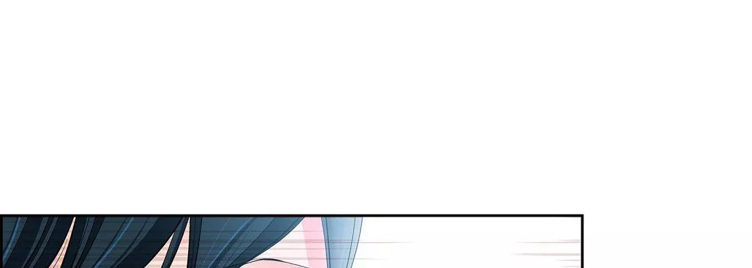 献给心臟-第58话 - 图片 37