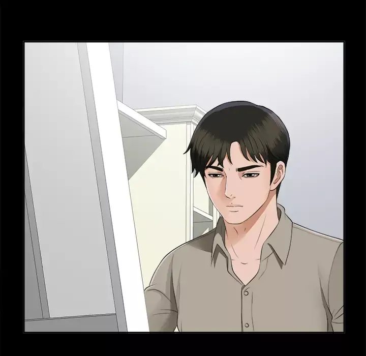 未亡人-第17话 - 图片 27