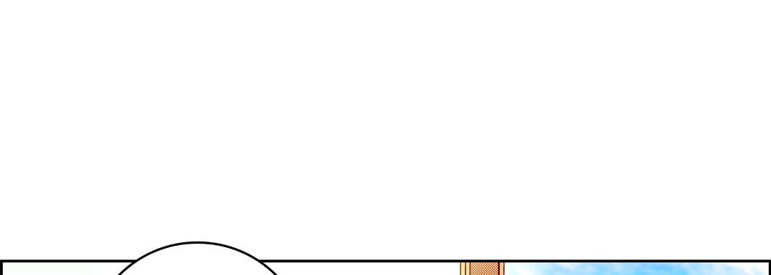 献给心臟第58话