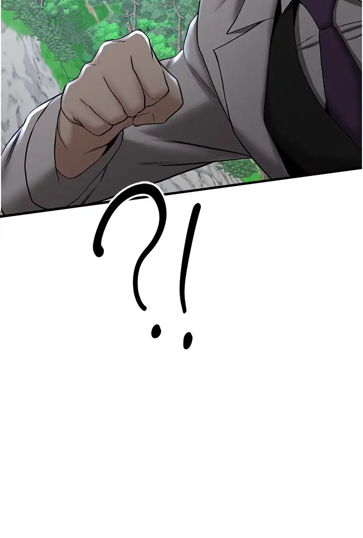 抢女友速成班第27话-全新骚货角色登场!