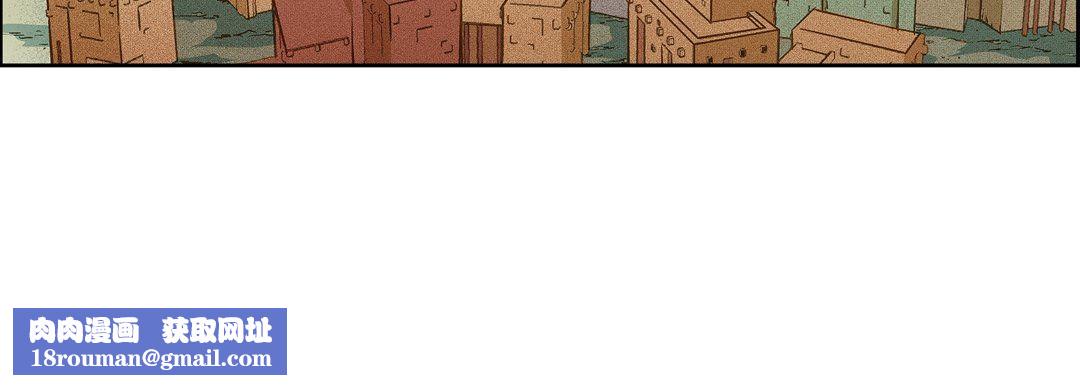 献给心臟第58话