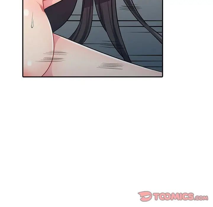 我的继母是寡妇第12话