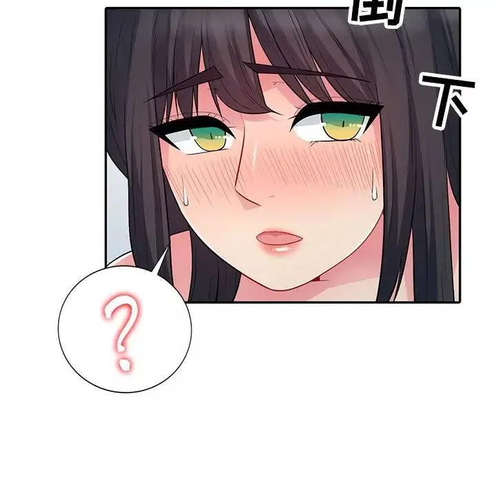我的繼母是寡婦第12话