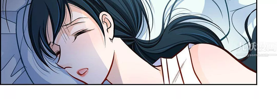 献给心臟-第58话 - 图片 114
