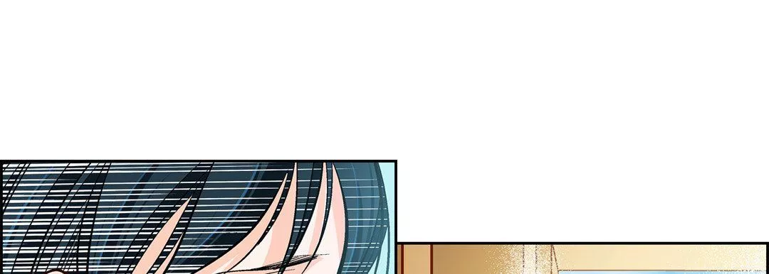 献给心臟-第58话 - 图片 121