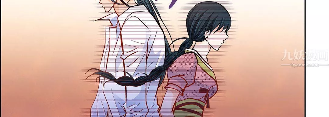 献给心臟-第58话 - 图片 130