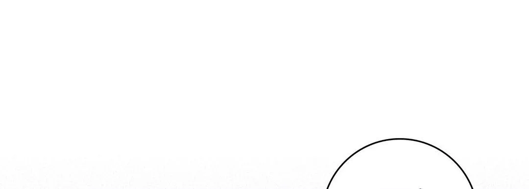 献给心臟-第59话 - 图片 17