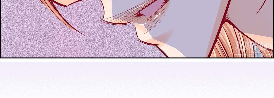 獻給心臟第59話