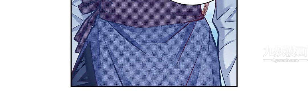 獻給心臟第59話