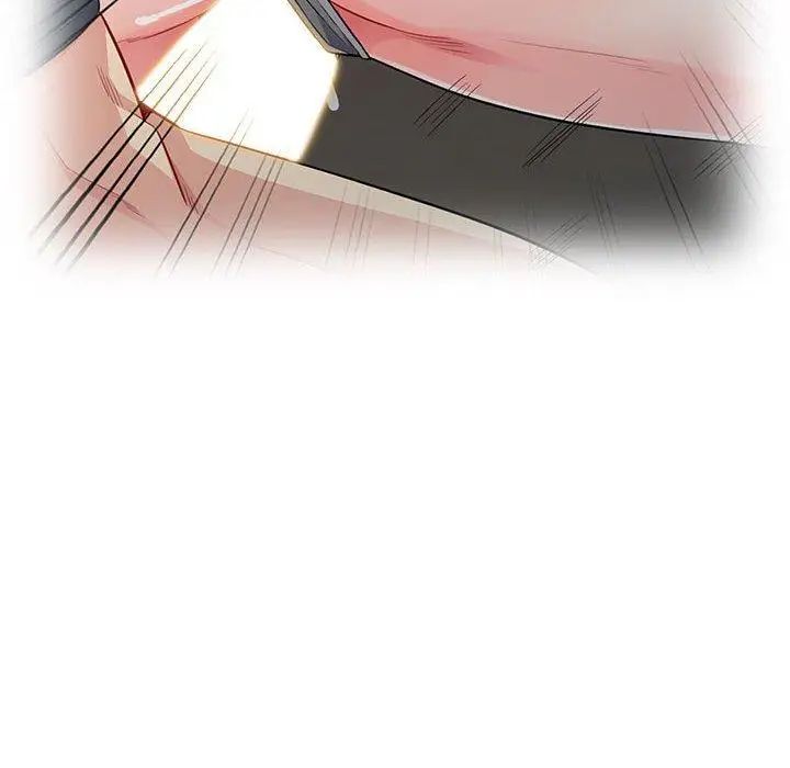 我的繼母是寡婦第13话