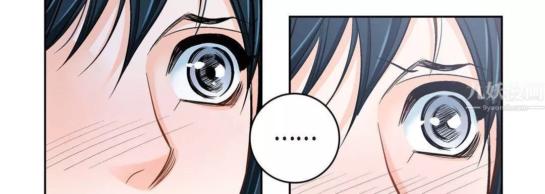 獻給心臟第59話
