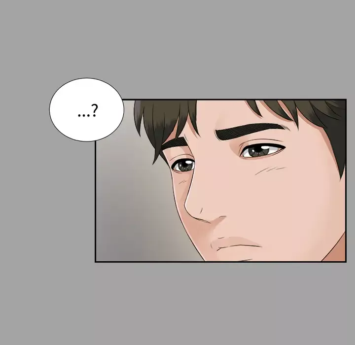 未亡人-第18话 - 图片 14