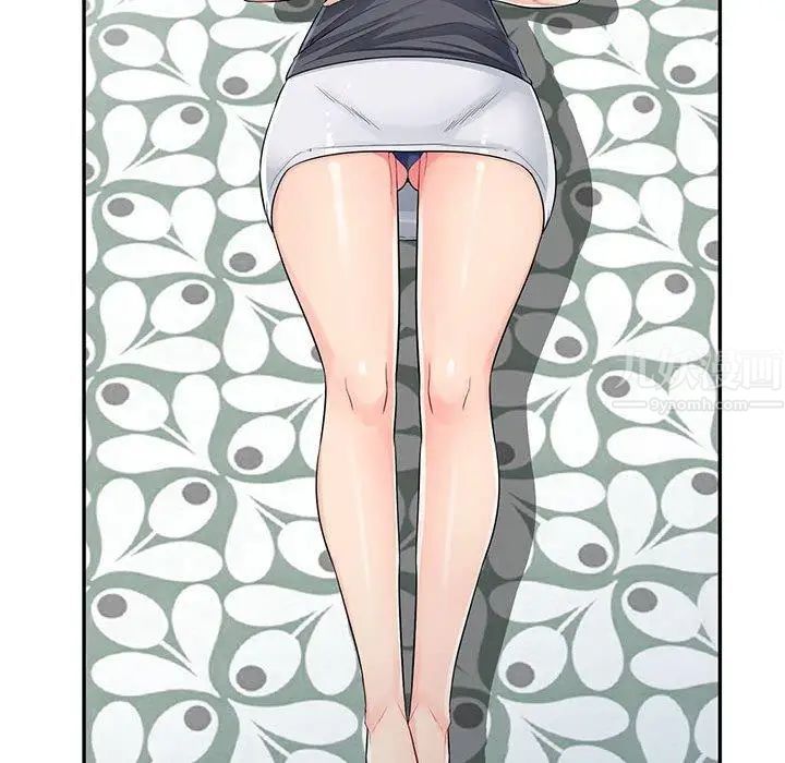 我的继母是寡妇第13话