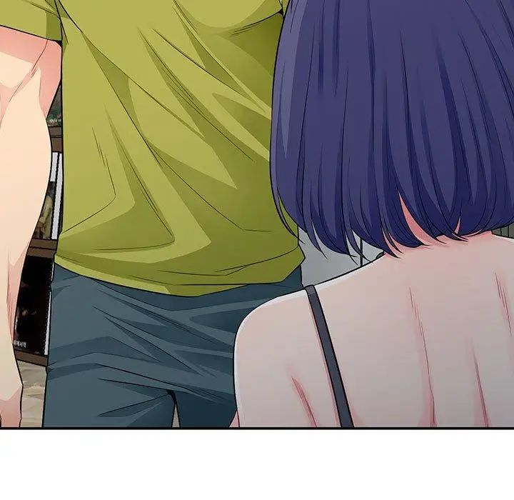 我的繼母是寡婦第13话