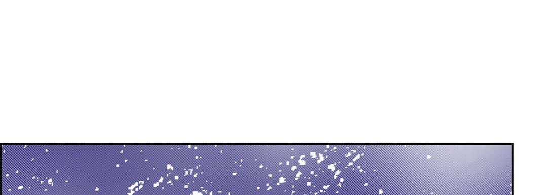 献给心臟第59话