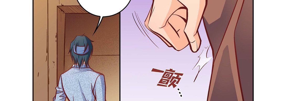 獻給心臟第59話